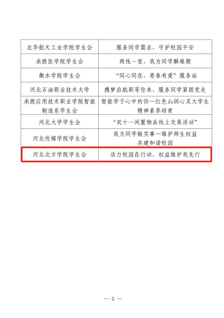1705759316185656.png