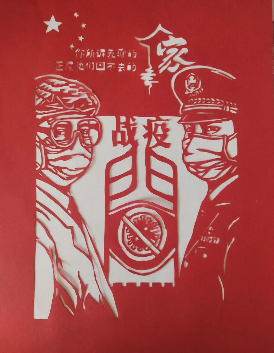 1705766460120810.png
