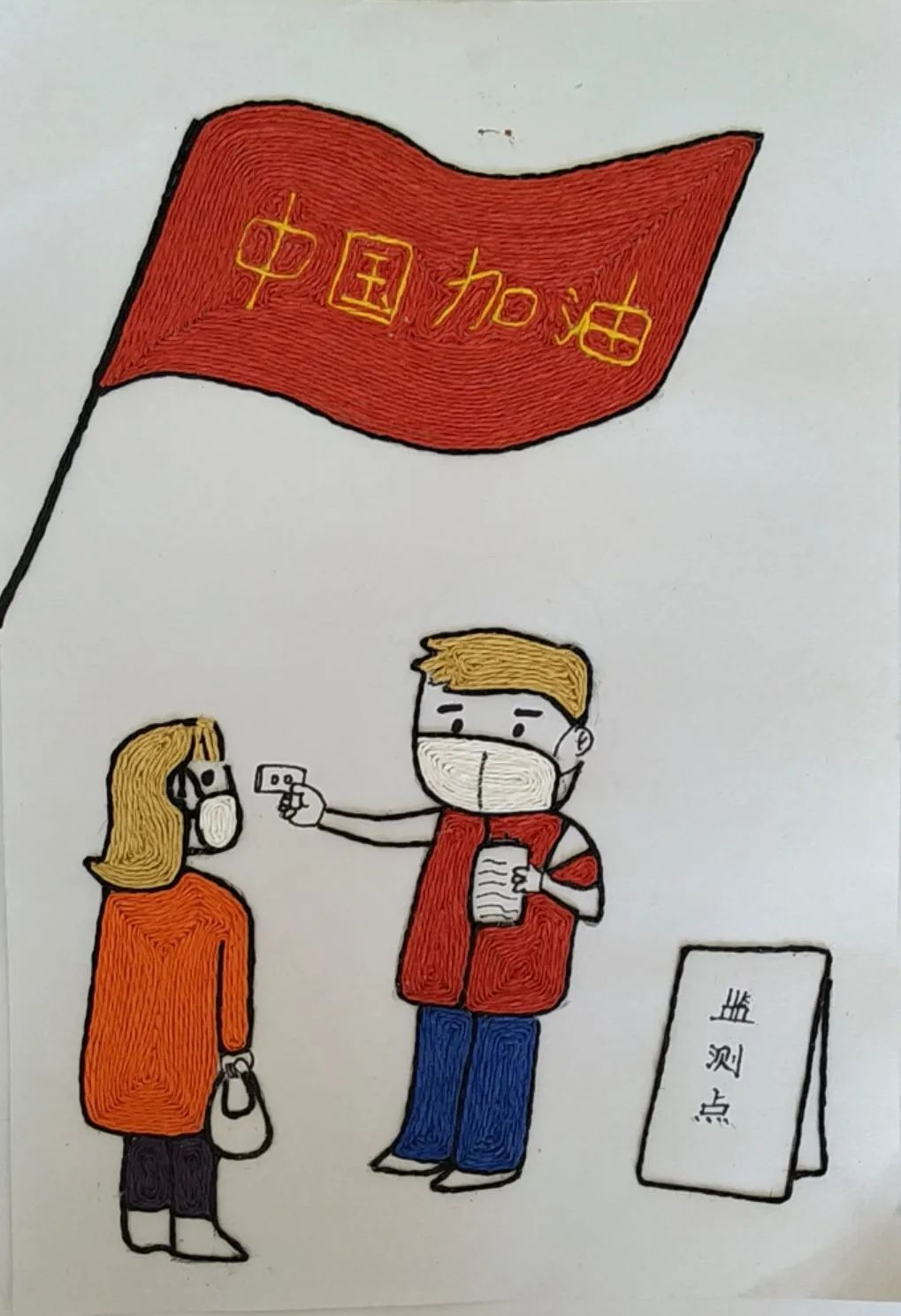 1705767029414335.png