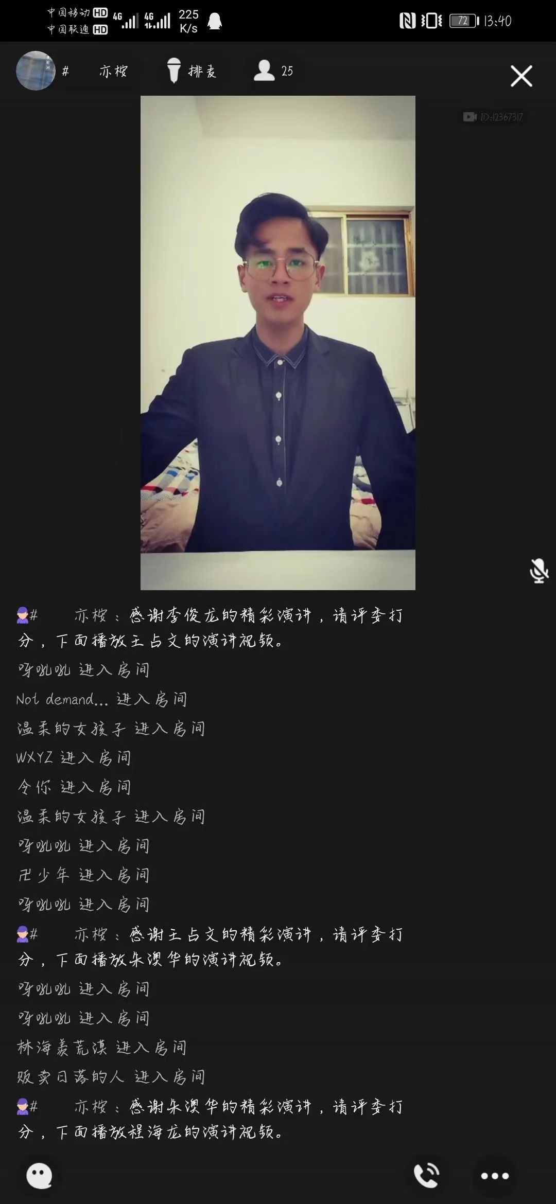 c0146cb11f311ea4284e02b84c1b209.jpg