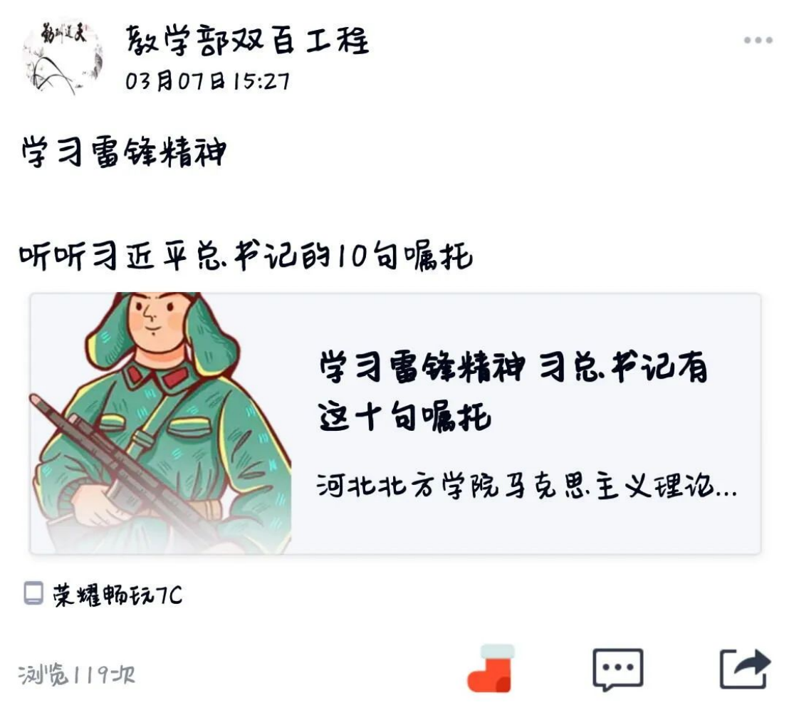 1705831497456139.png