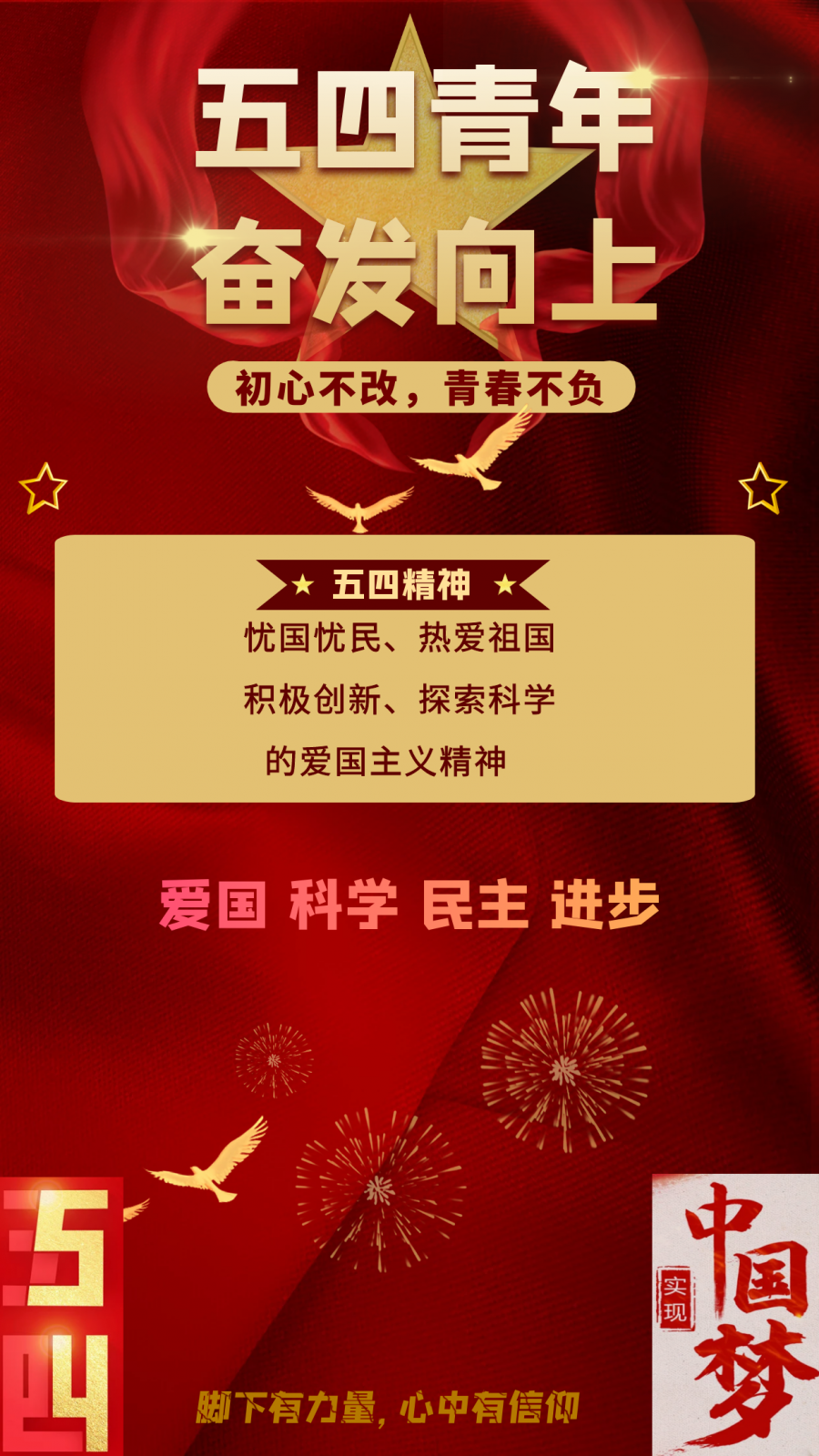 1705925238103931.png