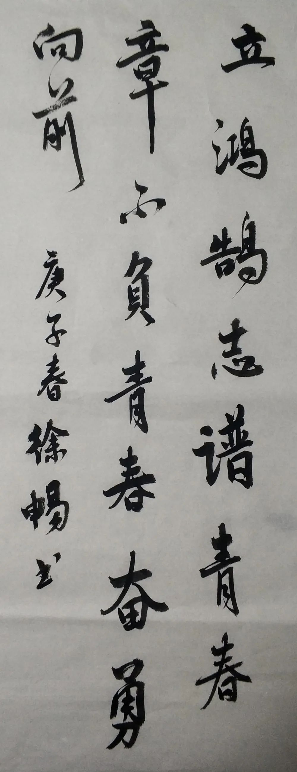 1705925289895649.png