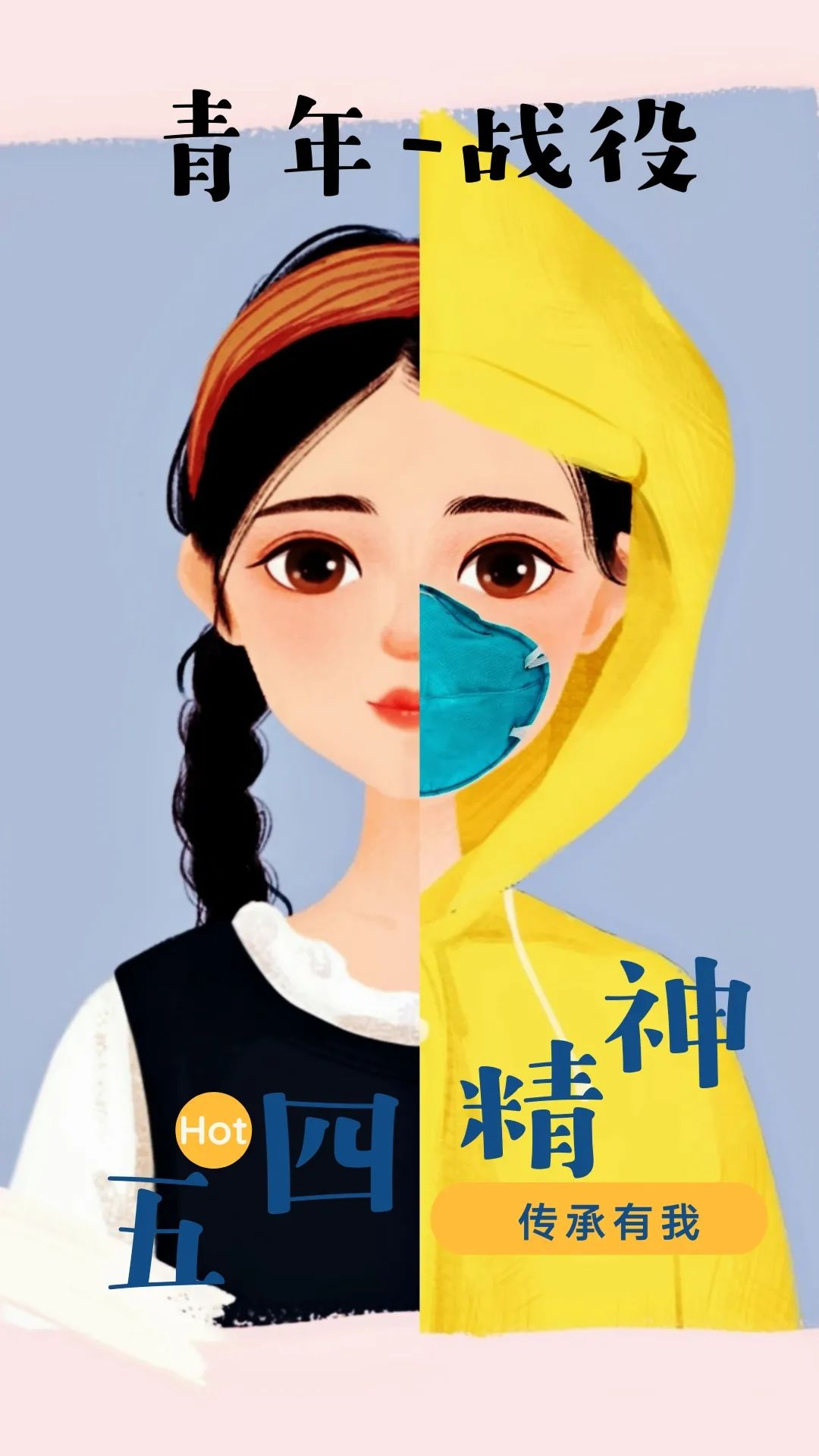 1705925307109766.png