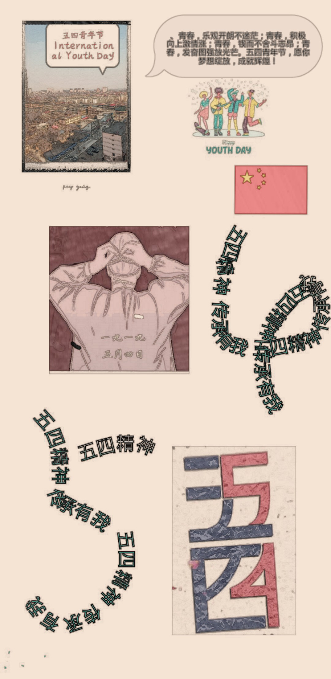 1705926069813982.png