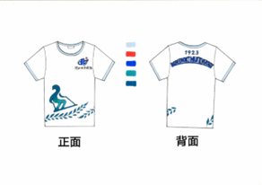 1706015130340449.png