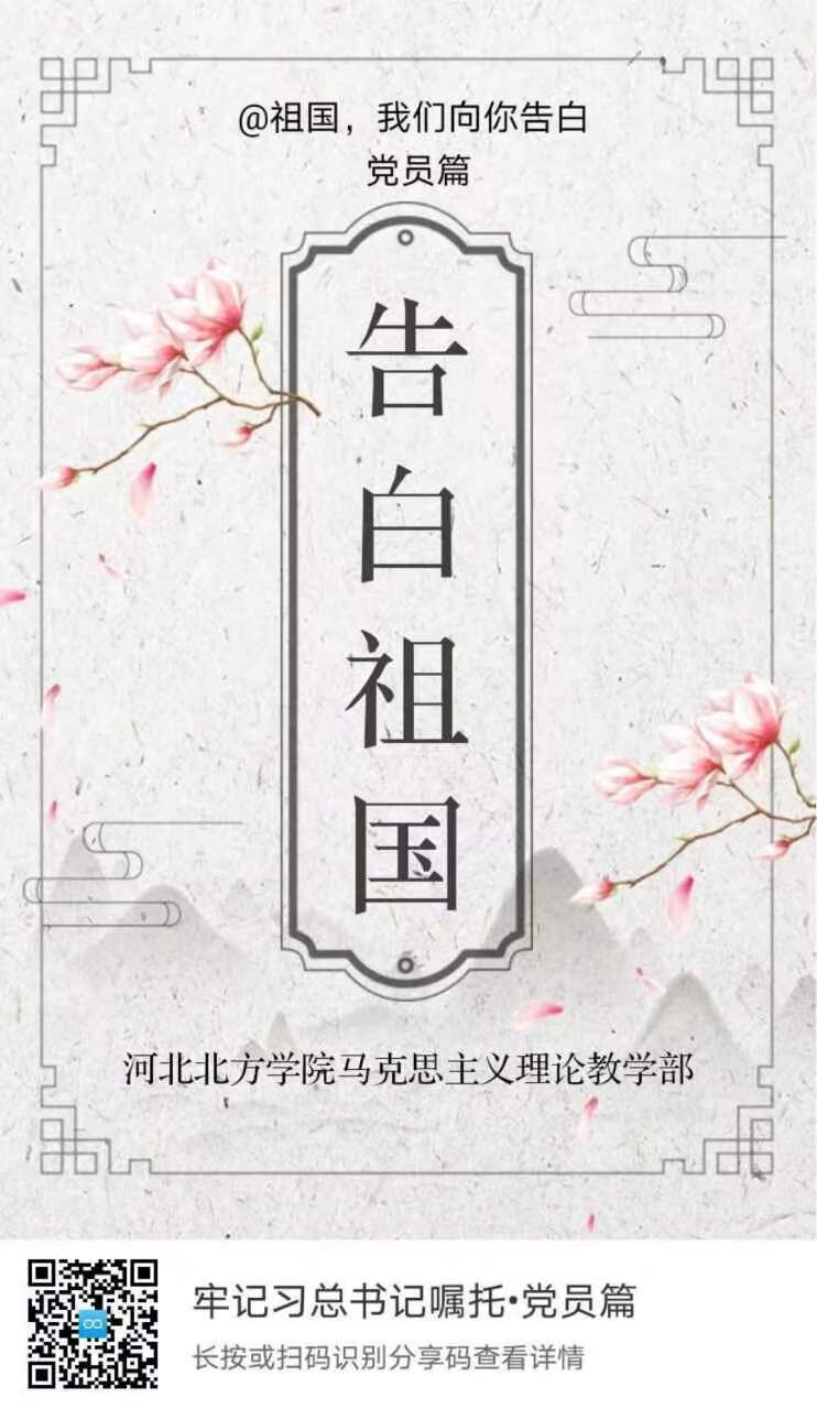 1706100015991908.jpg