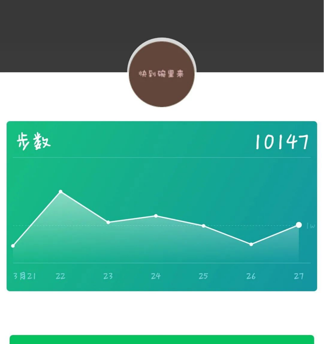 1706100267671064.png