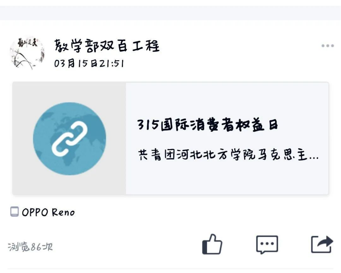 1706100335387581.png