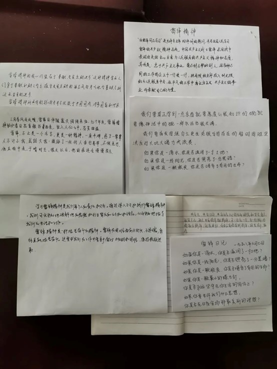 1710061849841949.jpg