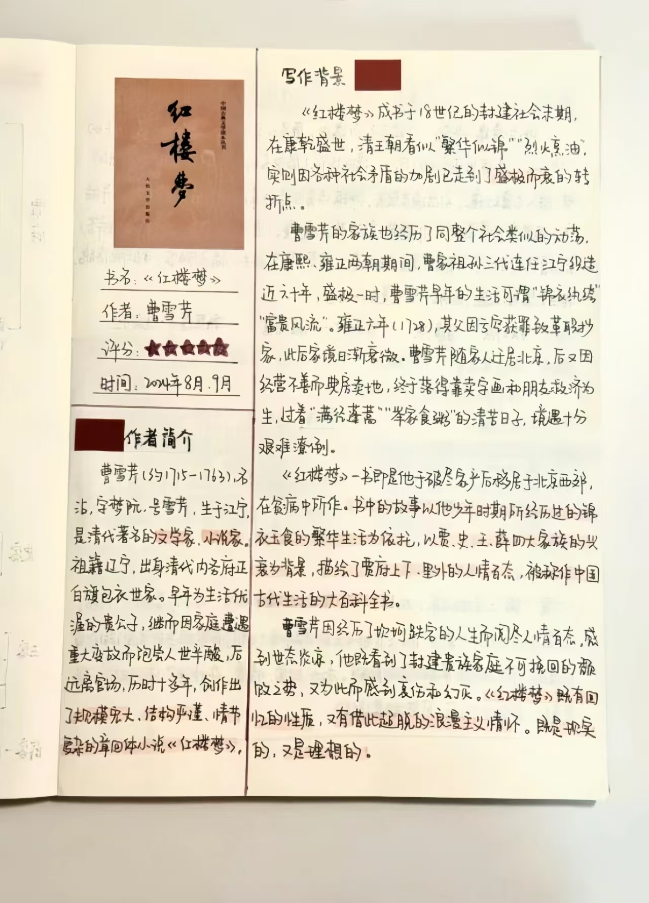 1745681859418277.jpg