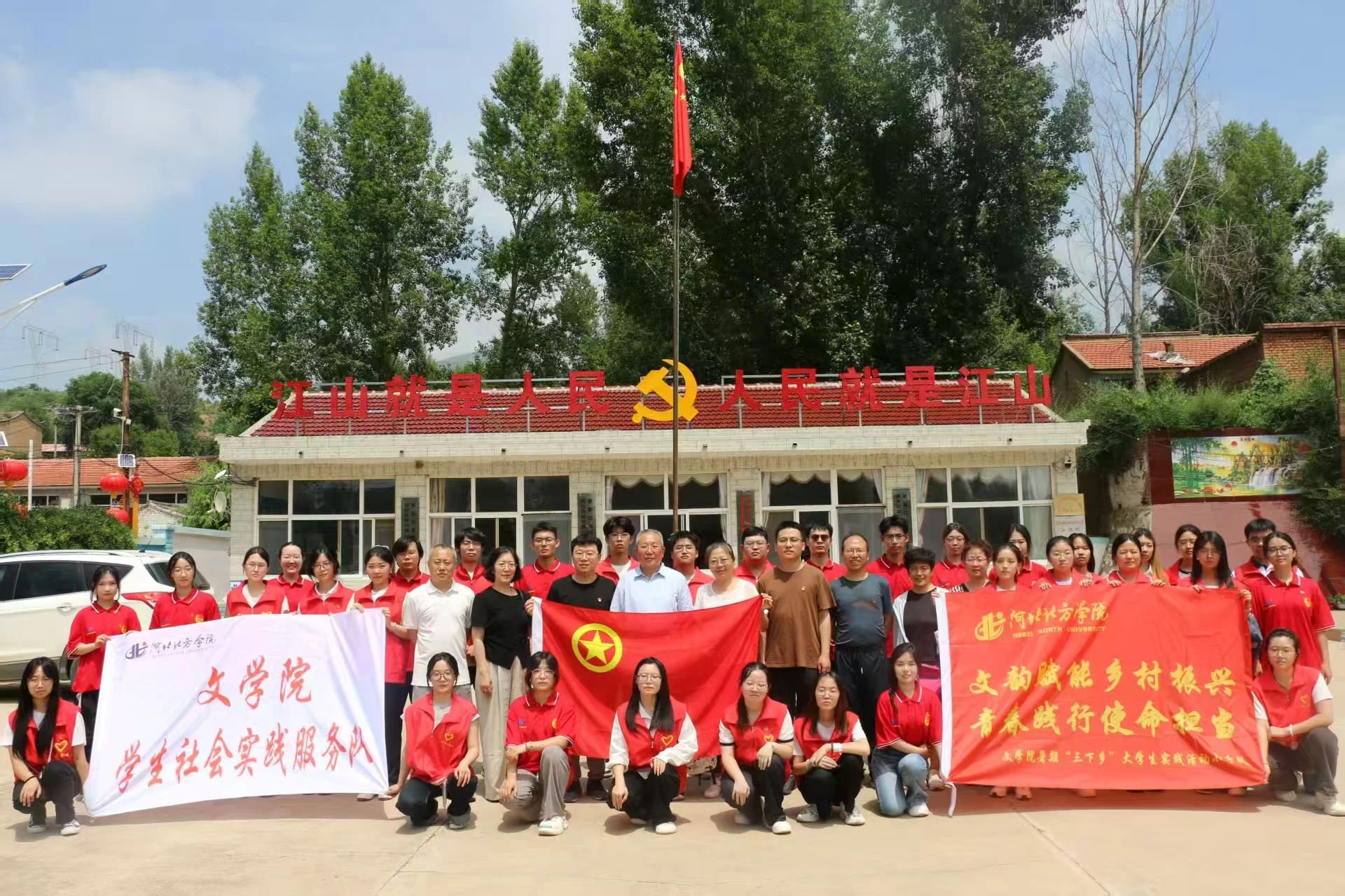 微信图片_20250708232745.jpg