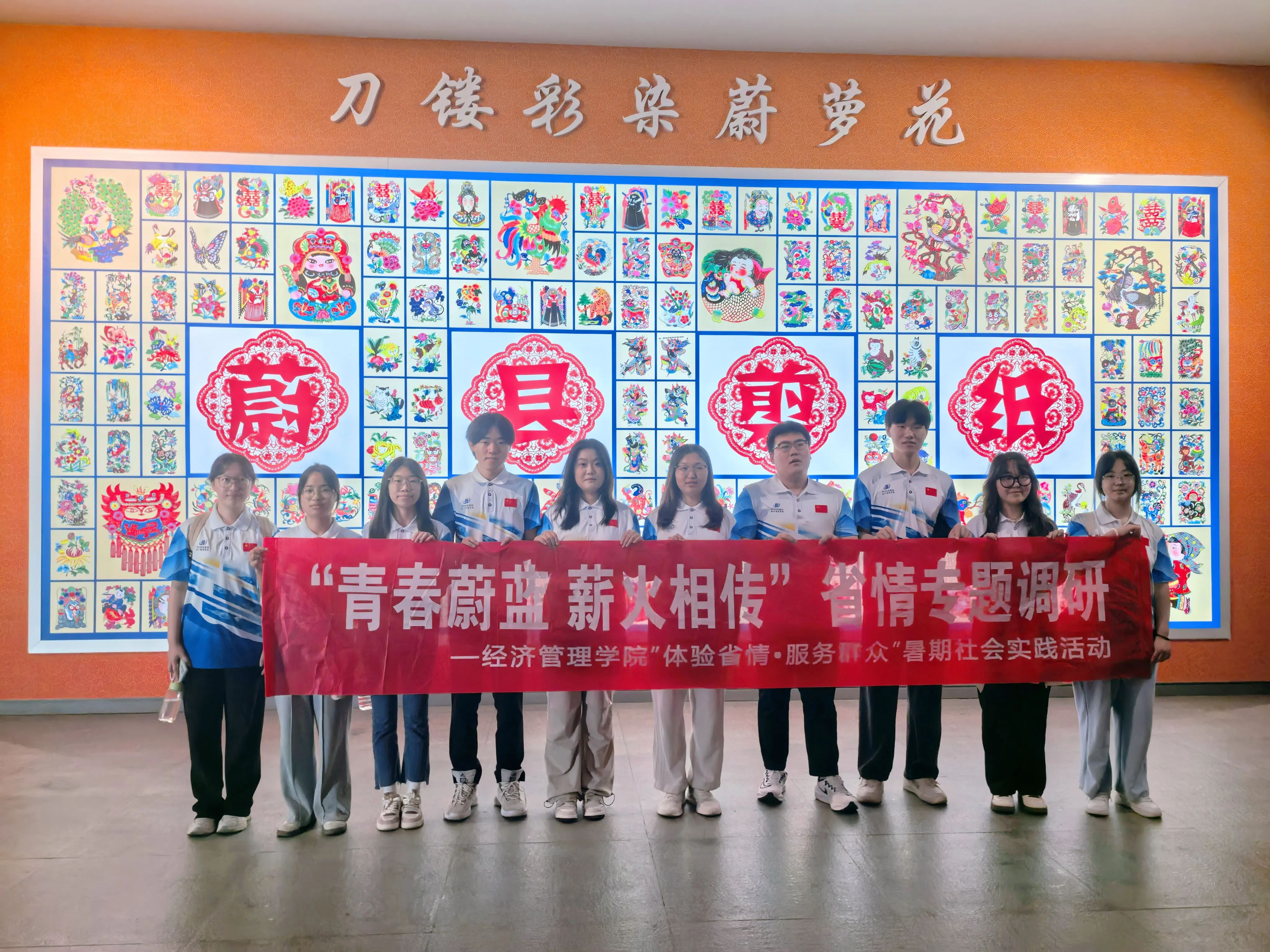 微信图片_20250725213420.jpg