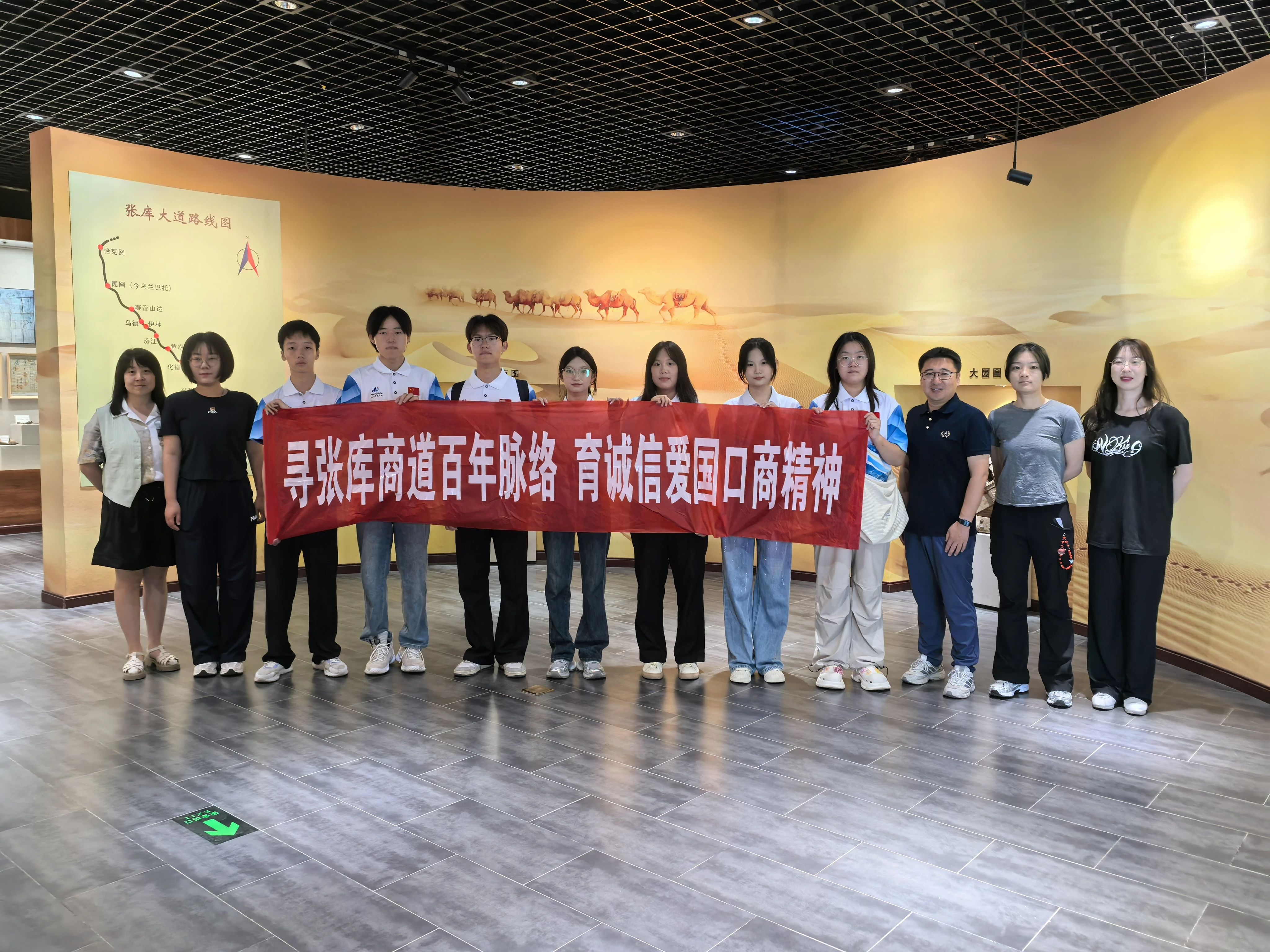 微信图片_20250725213425.jpg