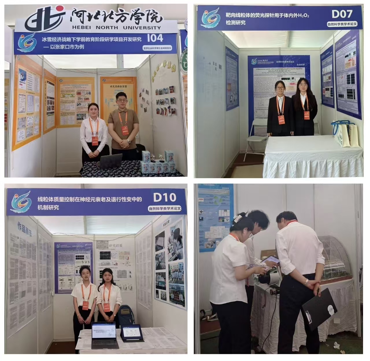 1758601667366349.jpg 1758601667366349.jpg