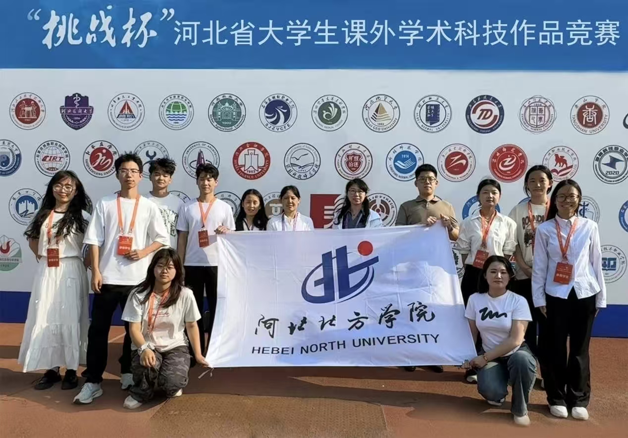 1758601712321228.jpg 1758601712321228.jpg