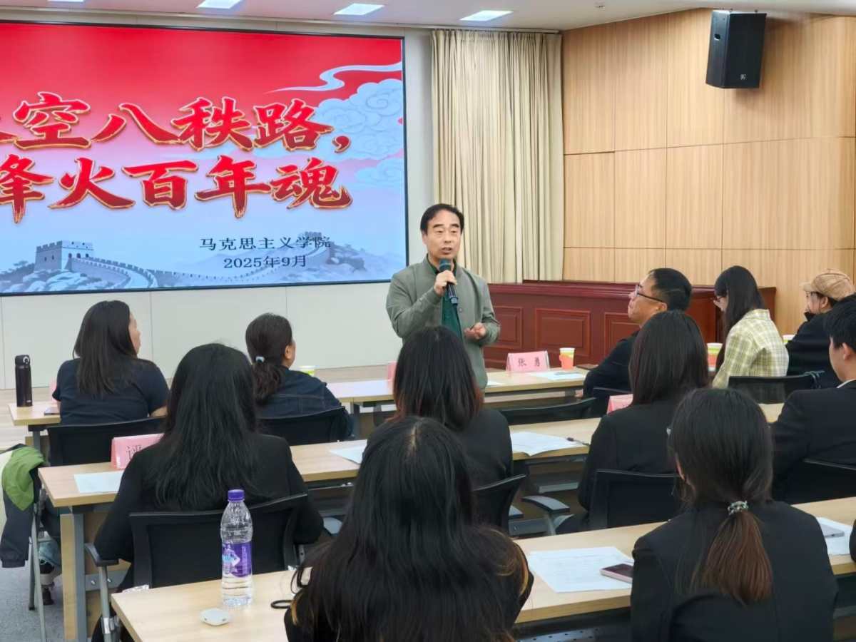 微信图片_20250930145423_3_21.jpg
