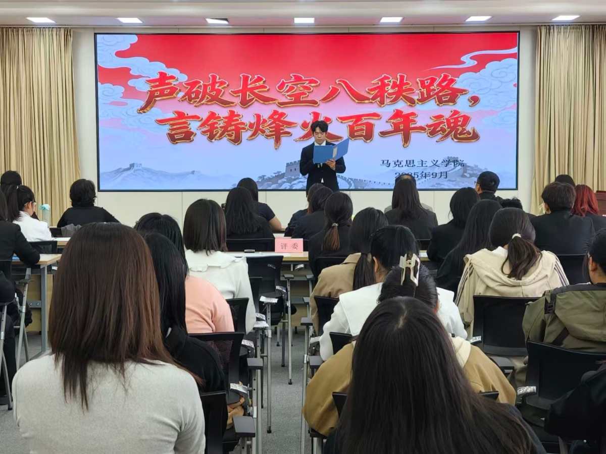 微信图片_20250930145422_2_21.jpg