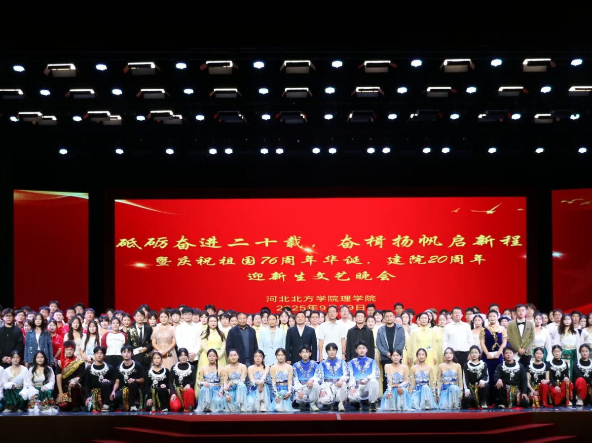 微信图片_20251004191253_46_2.jpg