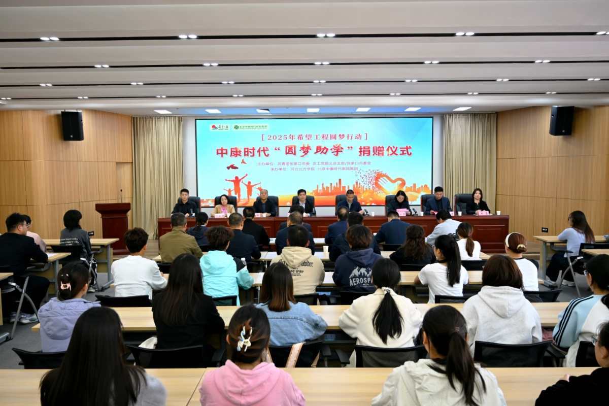 1760773752601941.jpg 微信图片_20251014193159_7_2.jpg