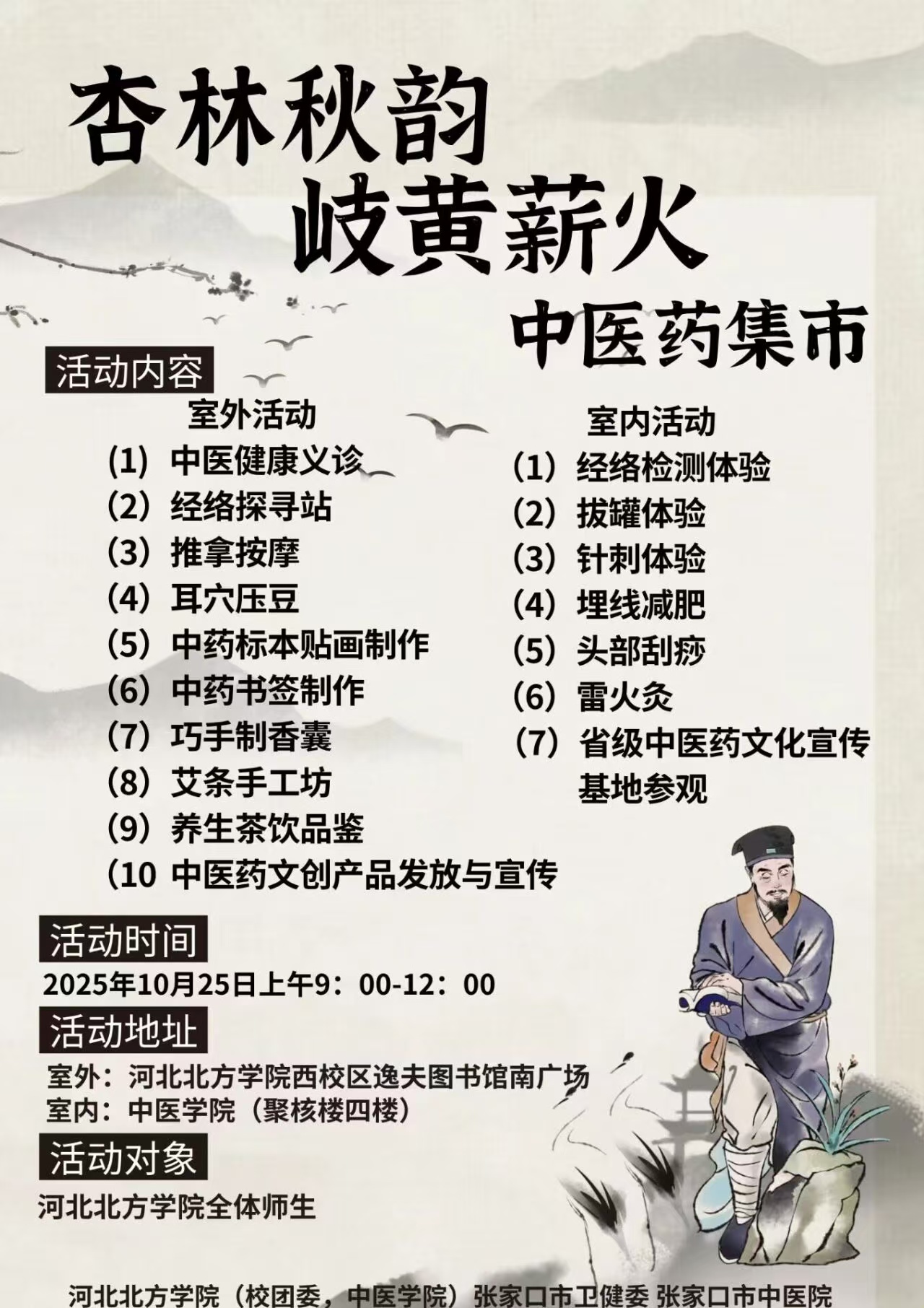 1761204308229699.jpeg 24b55d24bdca22a2f2d2fabb53a74339.jpeg