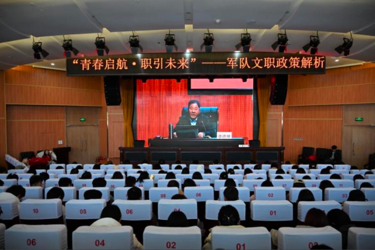 1761285962353165.jpg 微信图片_20251024140414_13_2.jpg