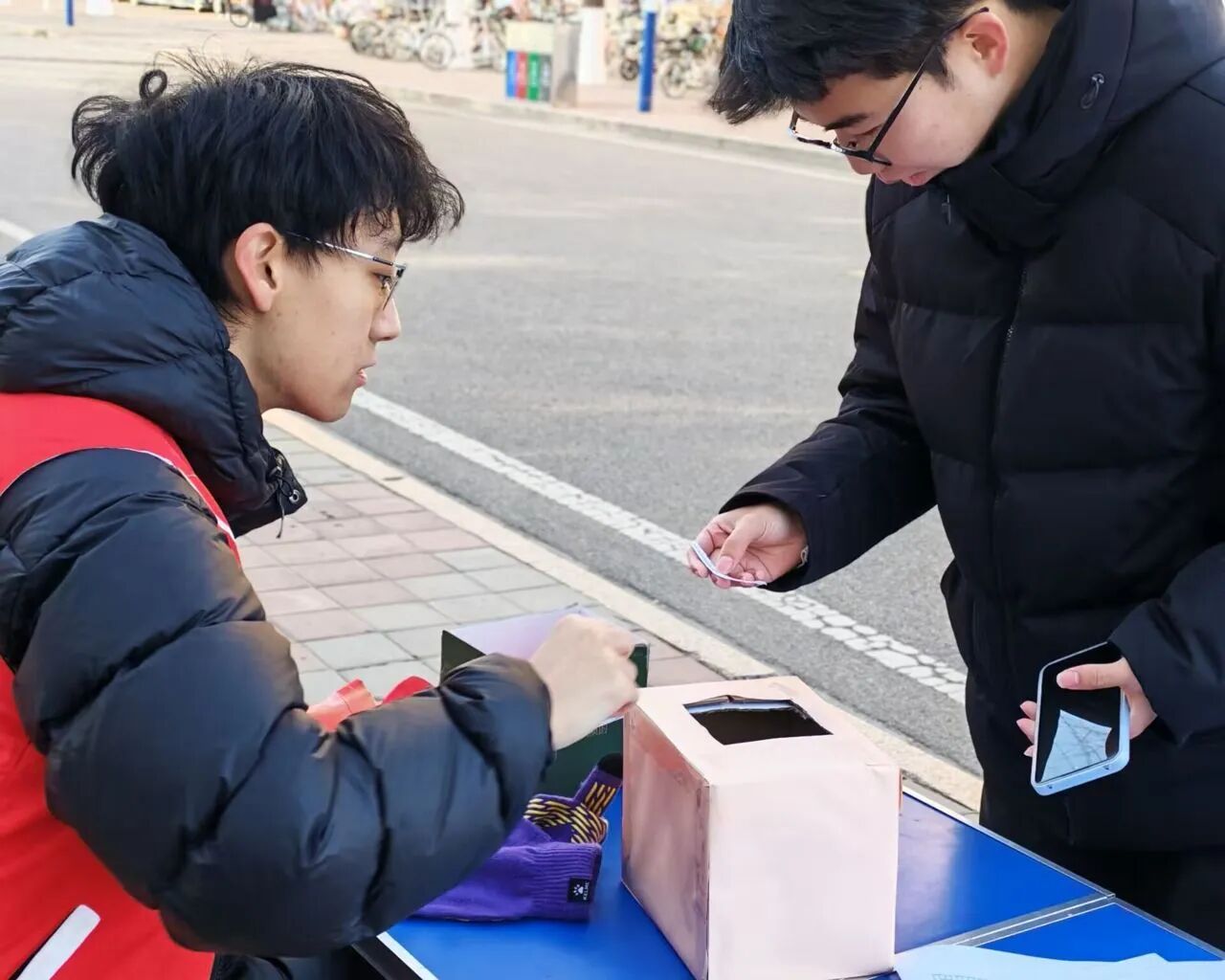 1764858238952272.jpg 1764858238952272.jpg