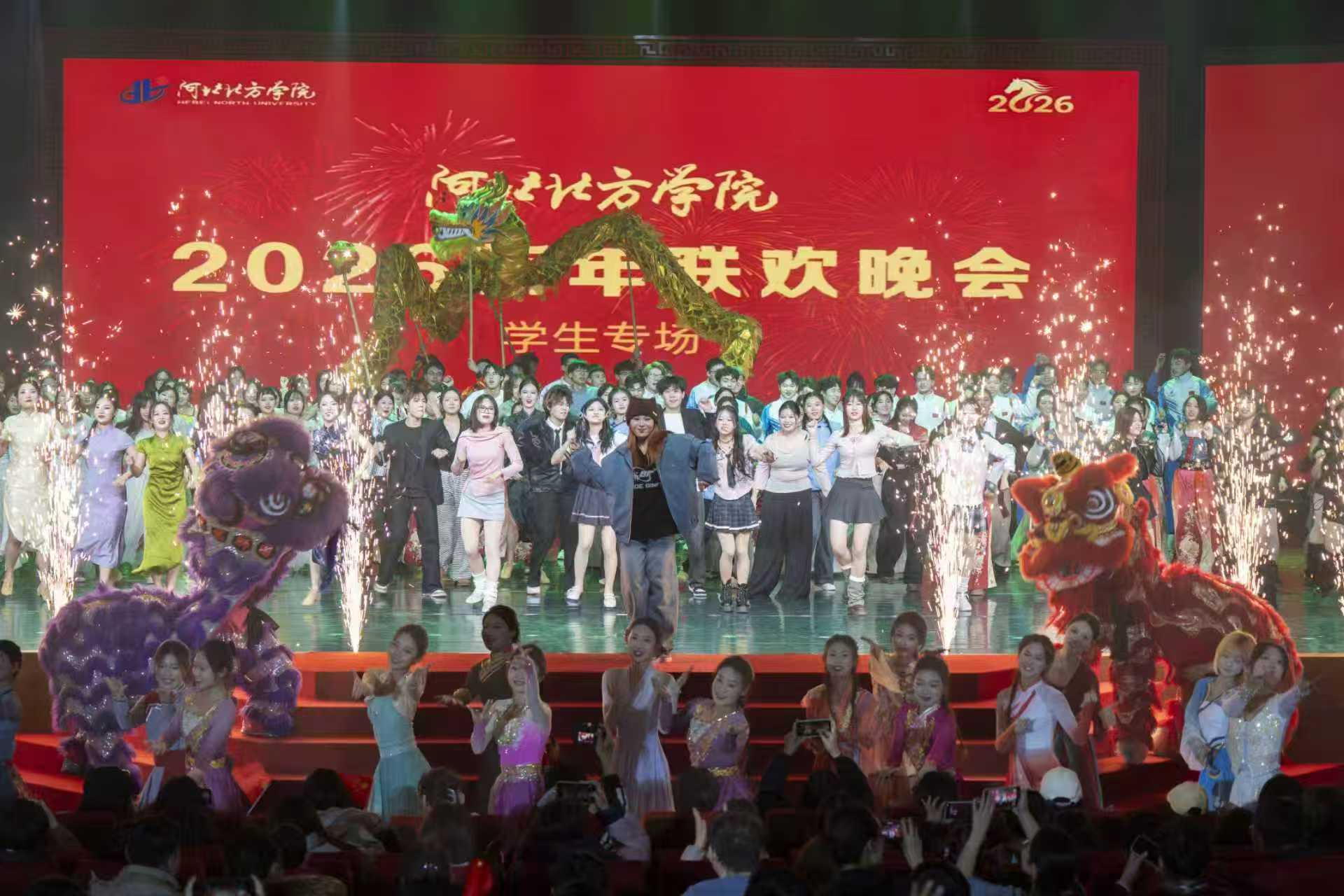 1766560670299544.jpg 1766560670299544.jpg