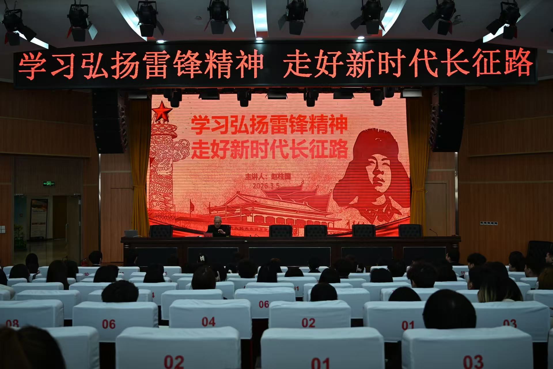 1772772701922947.jpg 1772772701922947.jpg