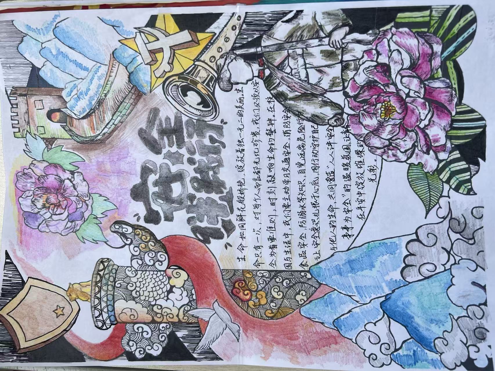 1775199117715786.jpg 微信图片_2026-04-03_145039_237.jpg