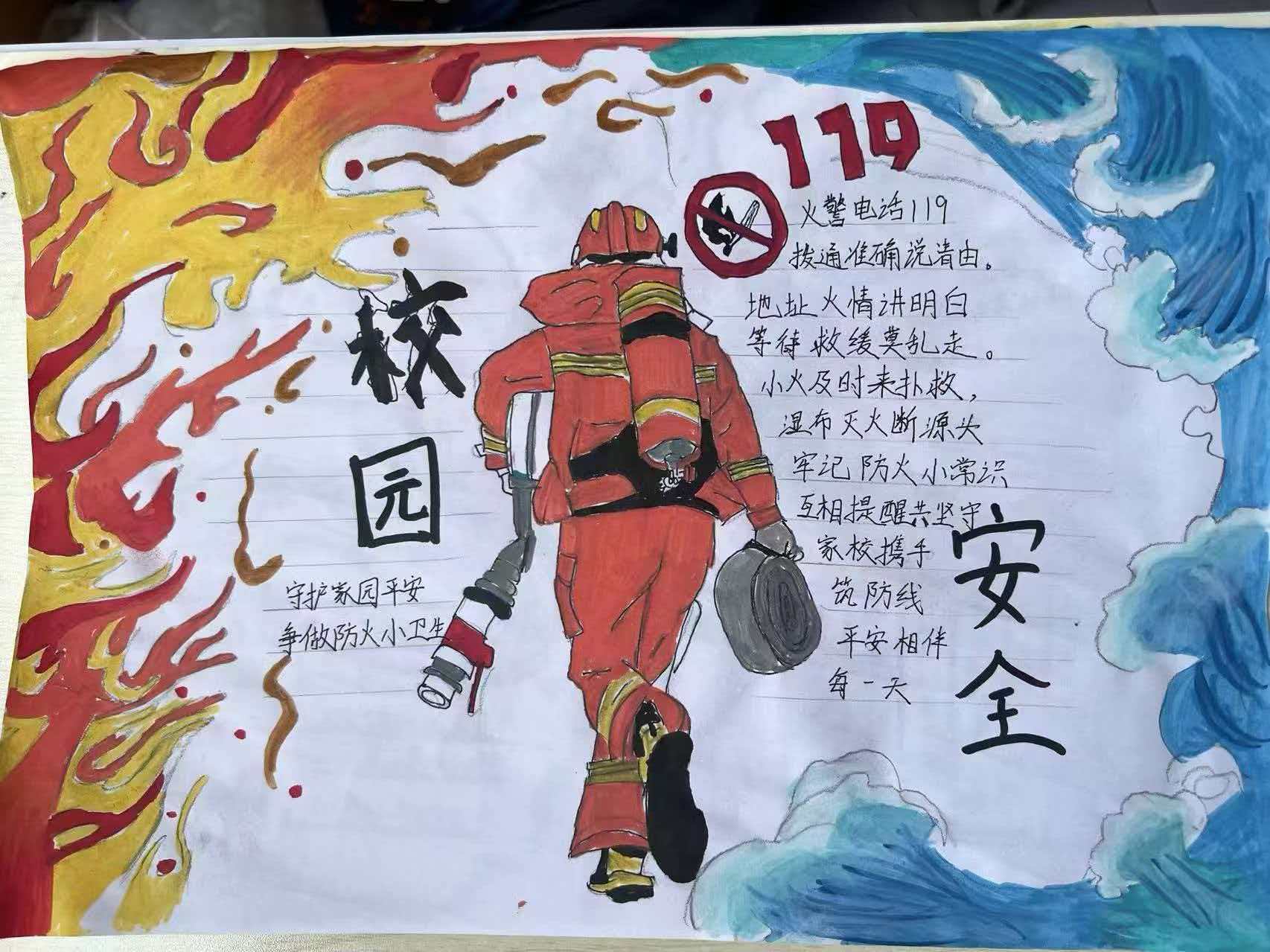 1775199932371992.jpg 2fa2d519b0c19653e3b46301946f5b18.jpg