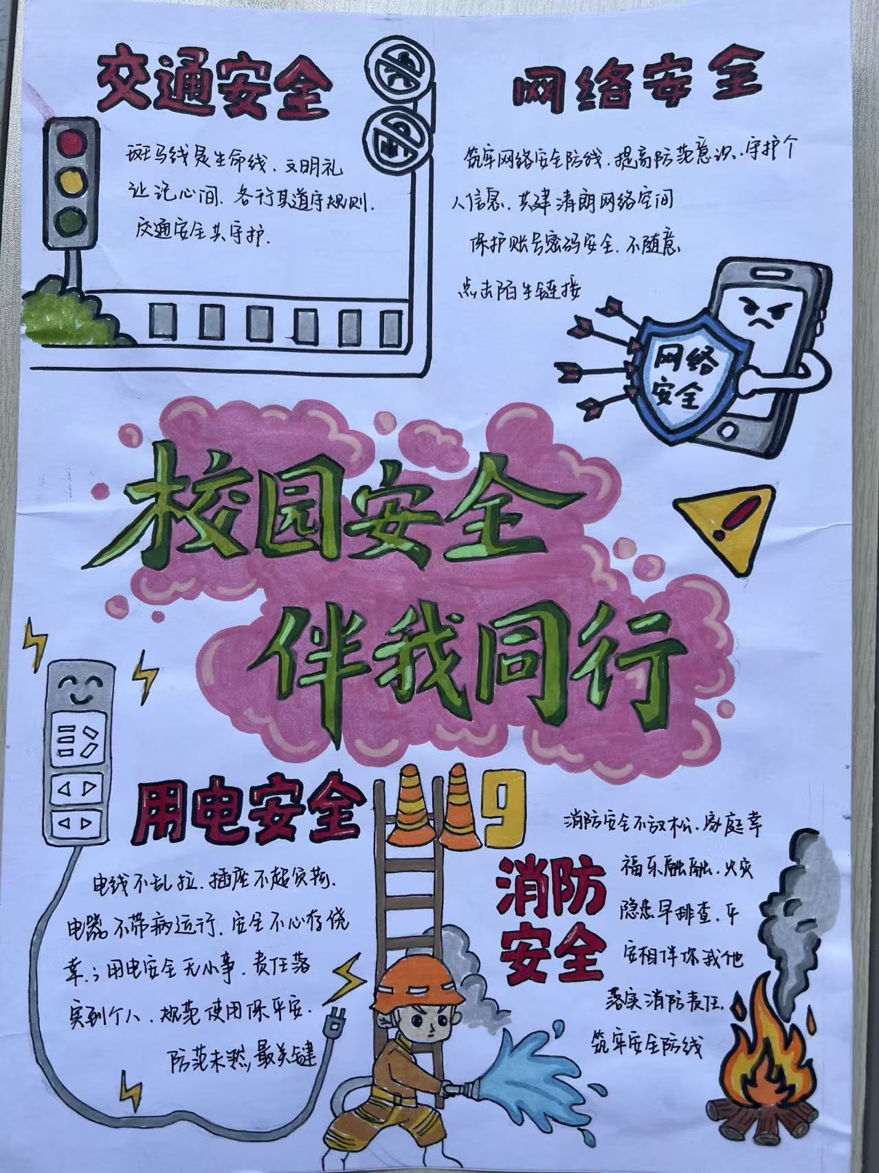 1775199958814164.jpg 微信图片_2026-04-03_150222_753.jpg