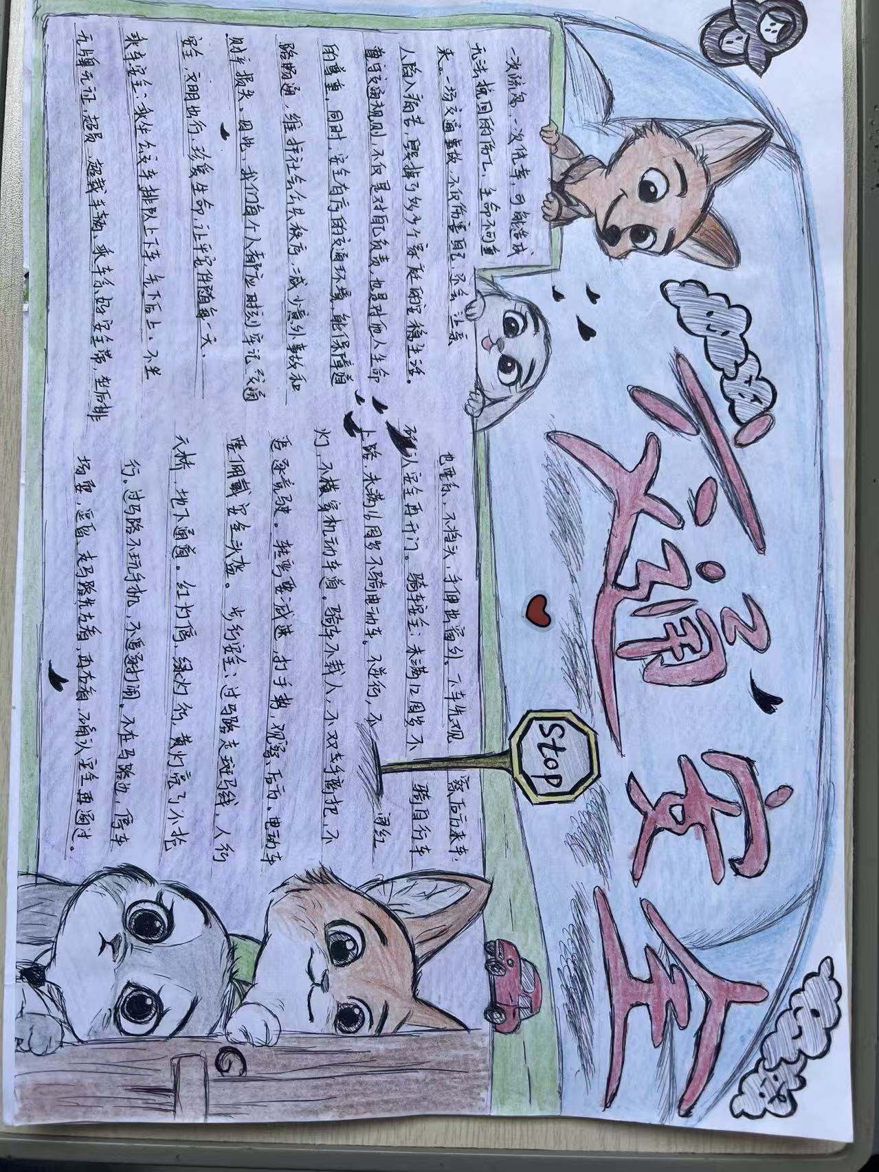 1775200004910371.jpg 微信图片_2026-04-03_150235_680.jpg