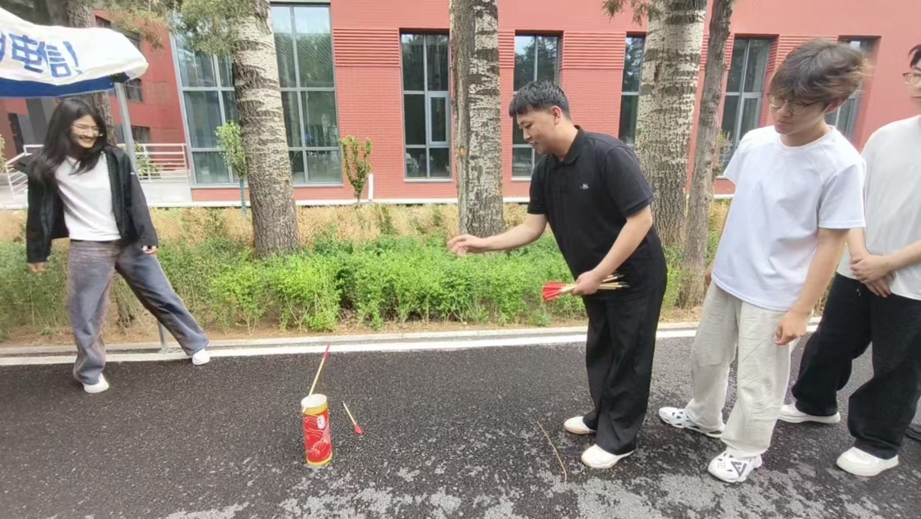 微信图片_2026-05-22_084049_292.jpg