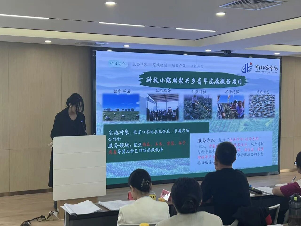 1780321222598828.jpg 微信图片_2026-06-01_213620_918.jpg