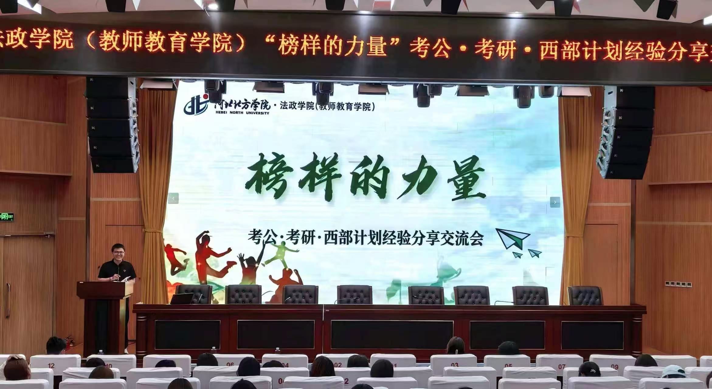 1781101736149241.jpg 微信图片_20260610222559.jpg