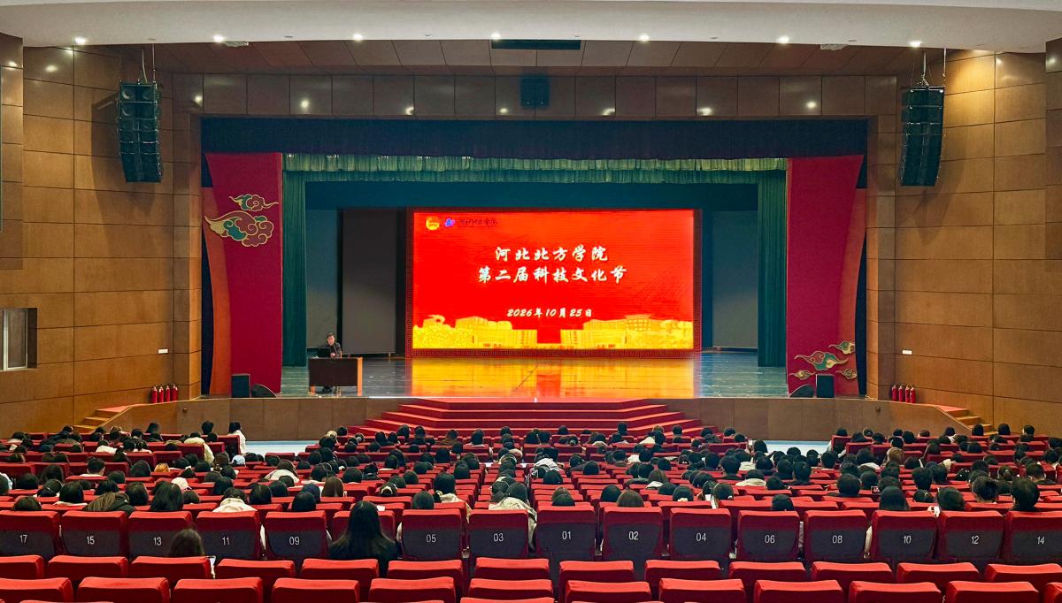 1793249315422546.jpeg WPS图片(4).jpeg